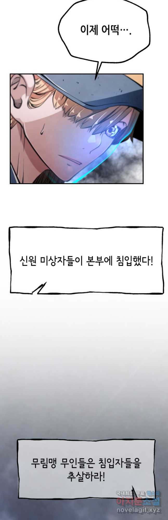 1683514533203efn20ve06qr.jpeg