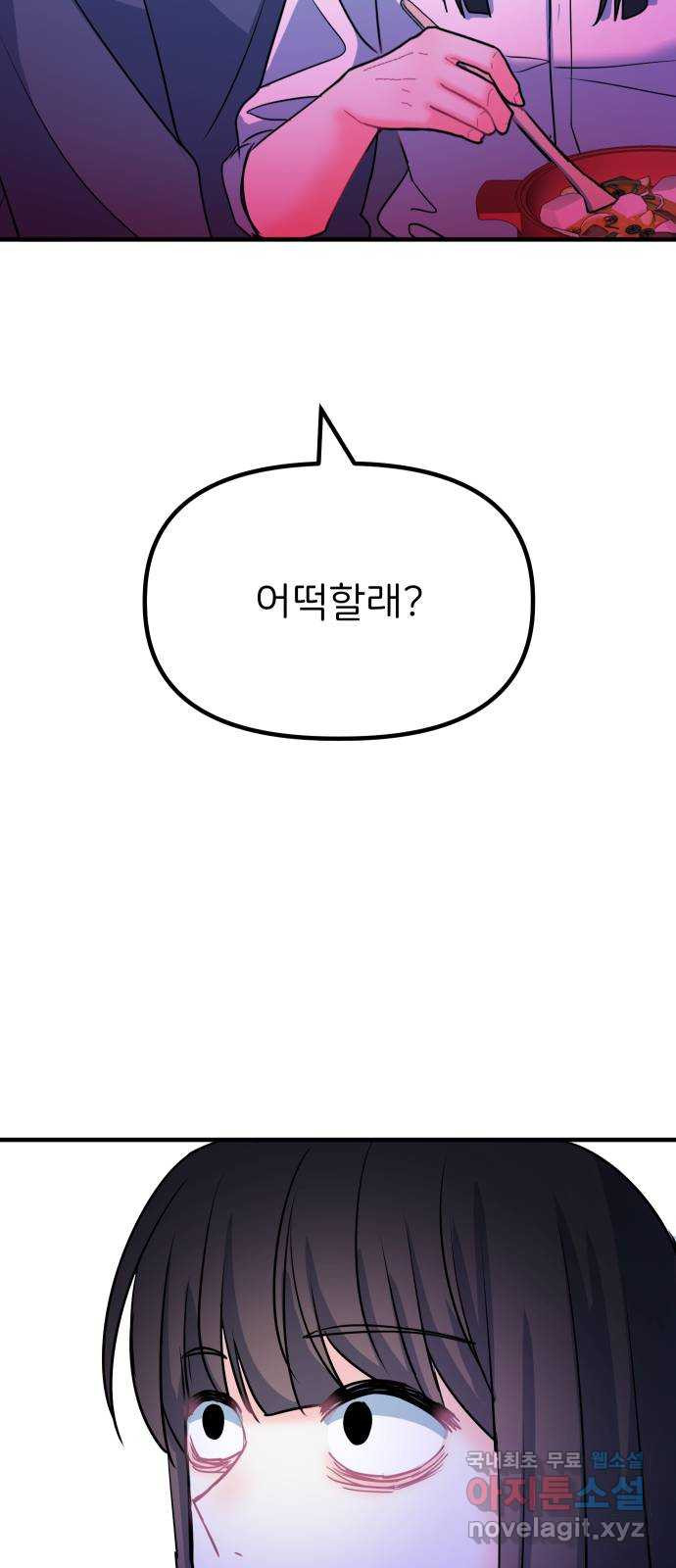 1683519854463p1cyy8tqrni.jpeg