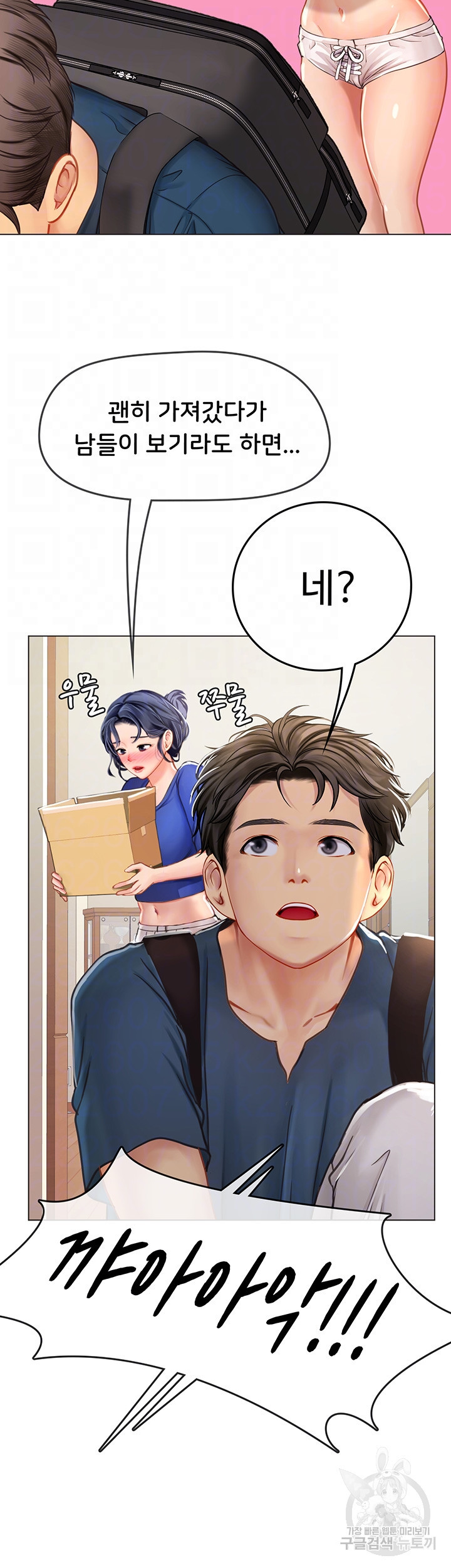 1683595524132qiceq5lgzi.jpeg
