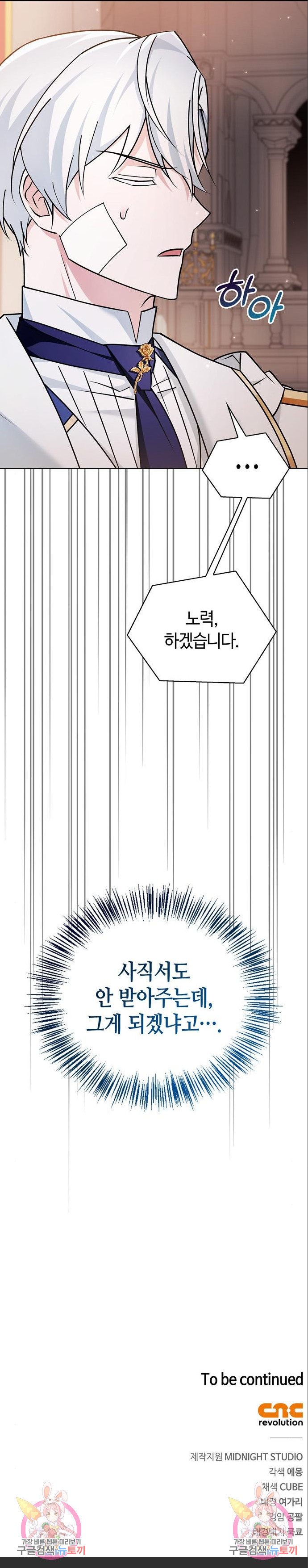 1683601639603n5m7xdeuvme.jpeg