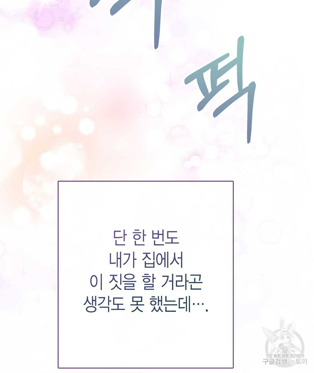 1683601920878wa2jj1vhfim.jpeg