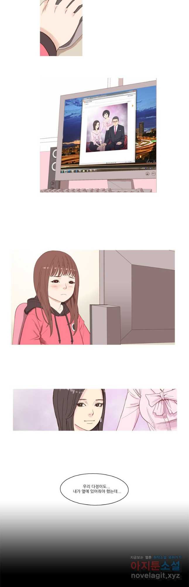 1683595854131yt9cvbcffwh.jpeg