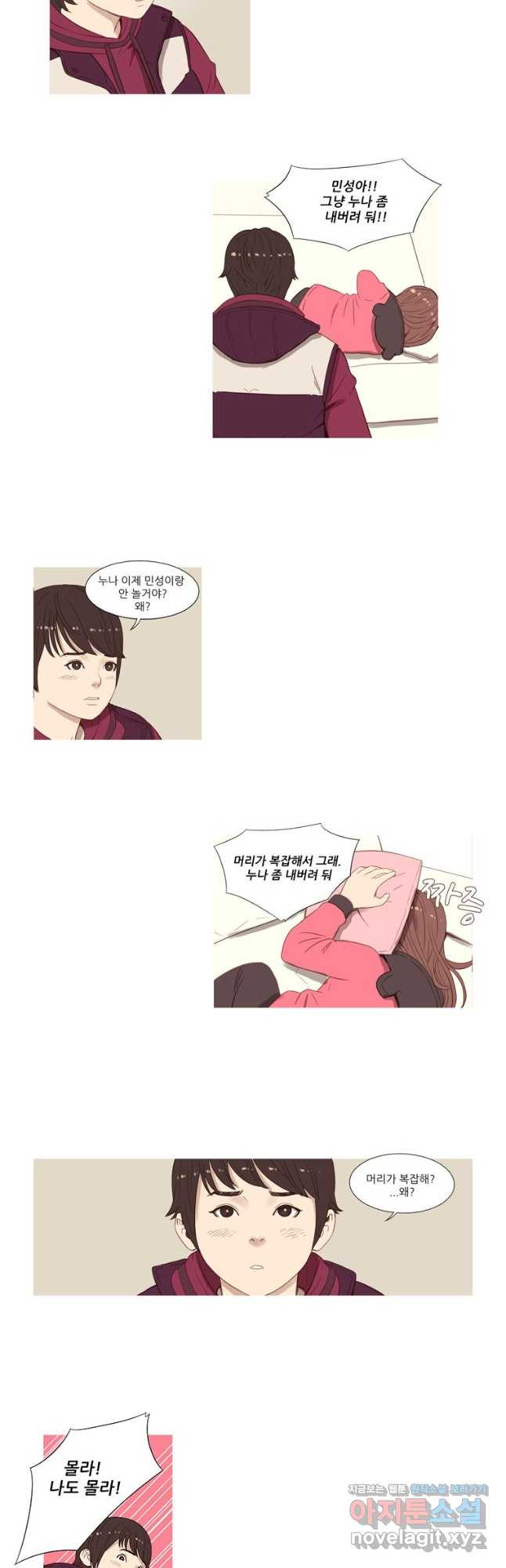 1683595855053gxejwhzsx7c.jpeg