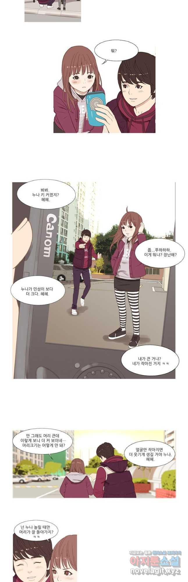 1683595855667y4m31bpgut.jpeg