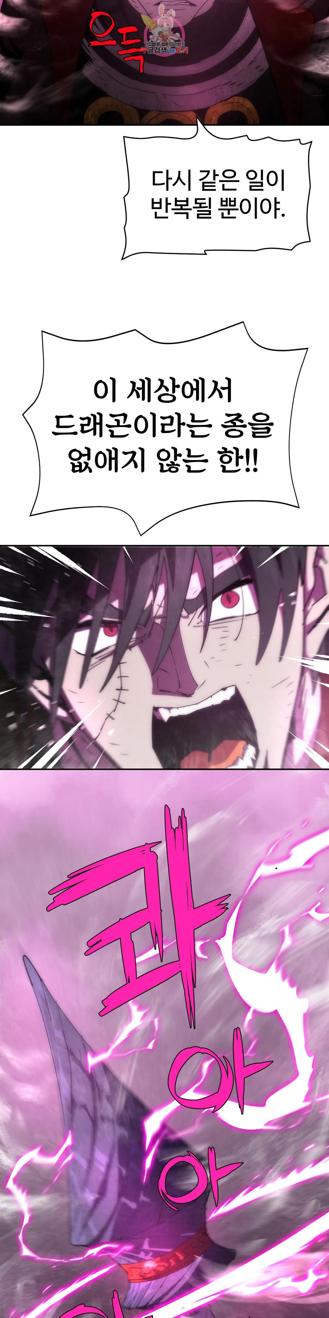 1683601494844bxhyfgywkvw.jpeg