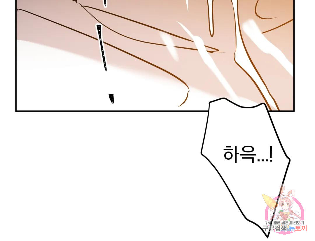 16836015387188jiwwotf5js.jpeg
