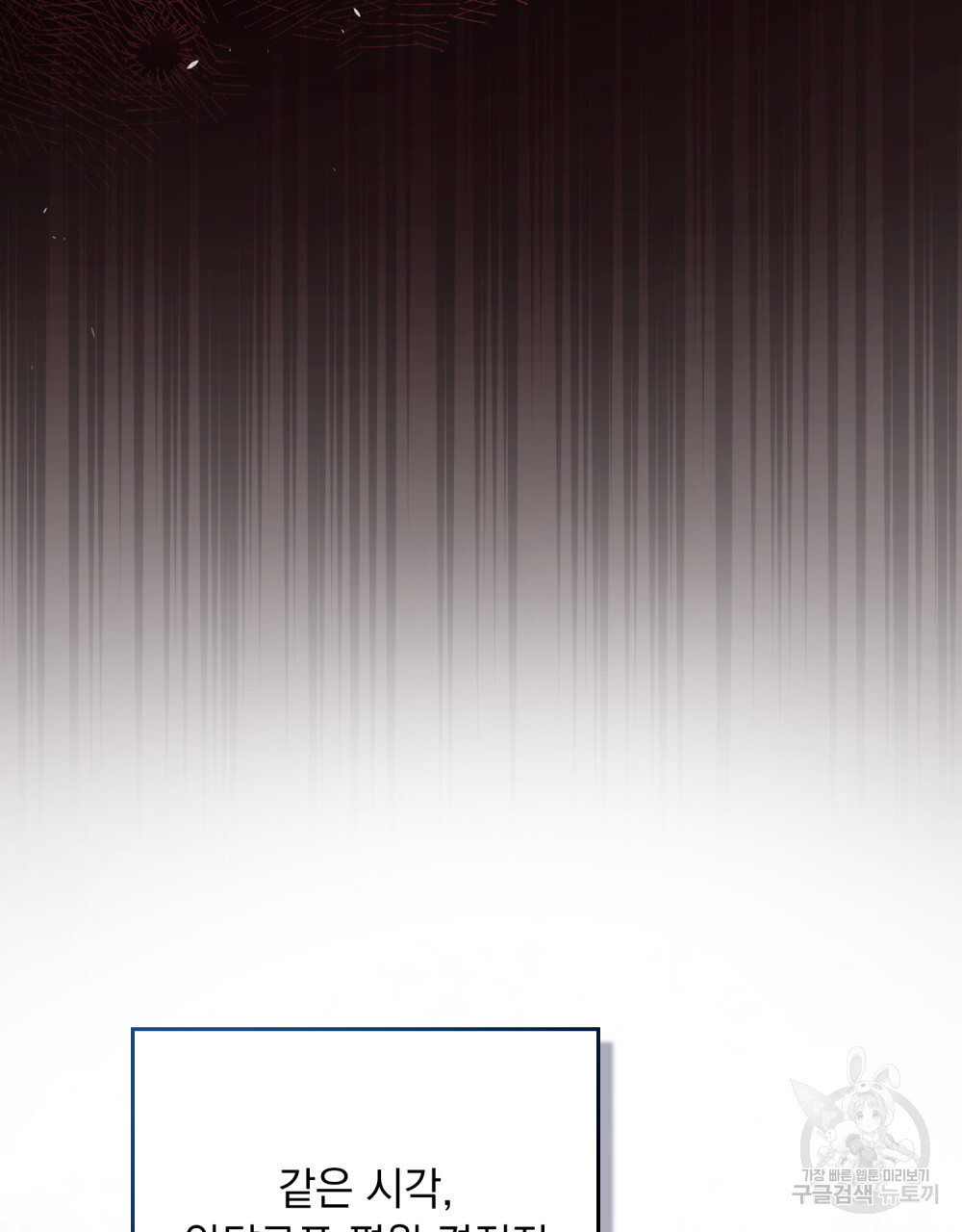 16836016242888s1glcs8x38.jpeg