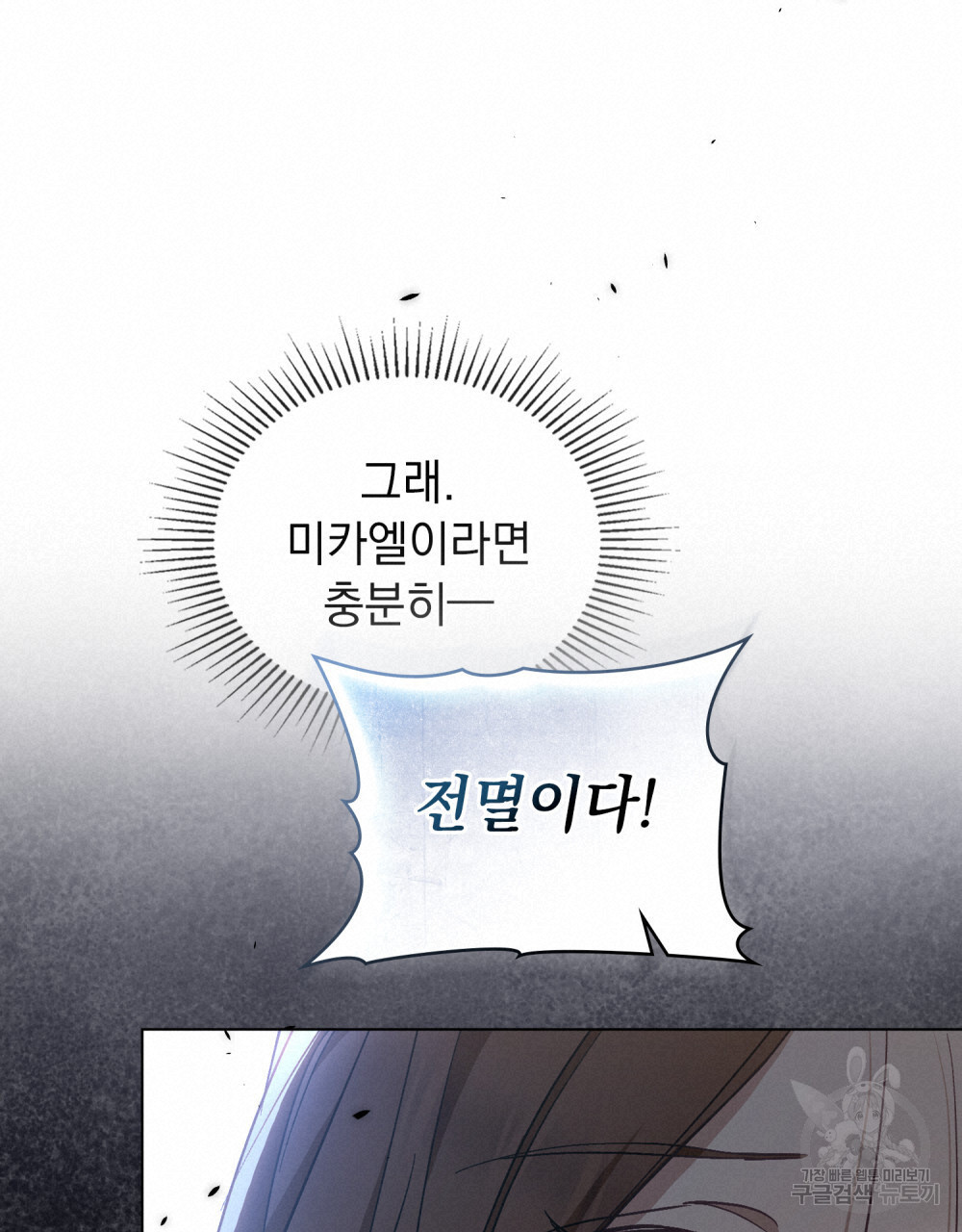 1683601650366kut3c2ene7b.jpeg