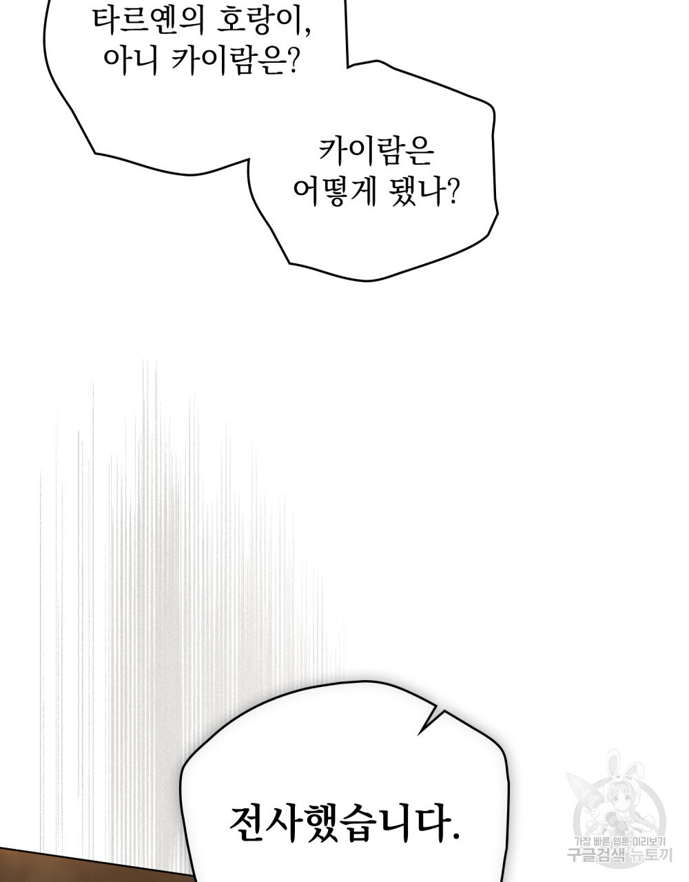 1683601650973sowu0rkqe8.jpeg