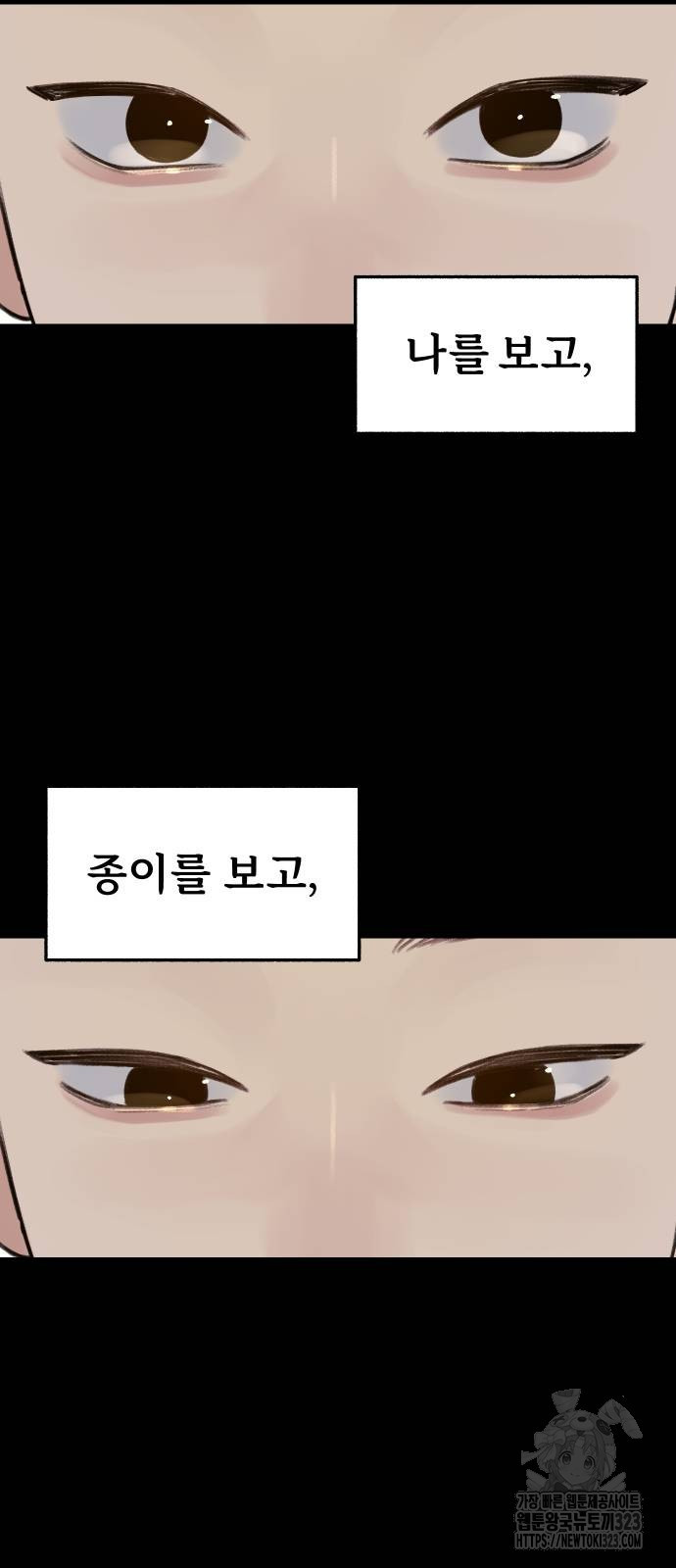 1708604904608fhqpkeiut4n.jpeg