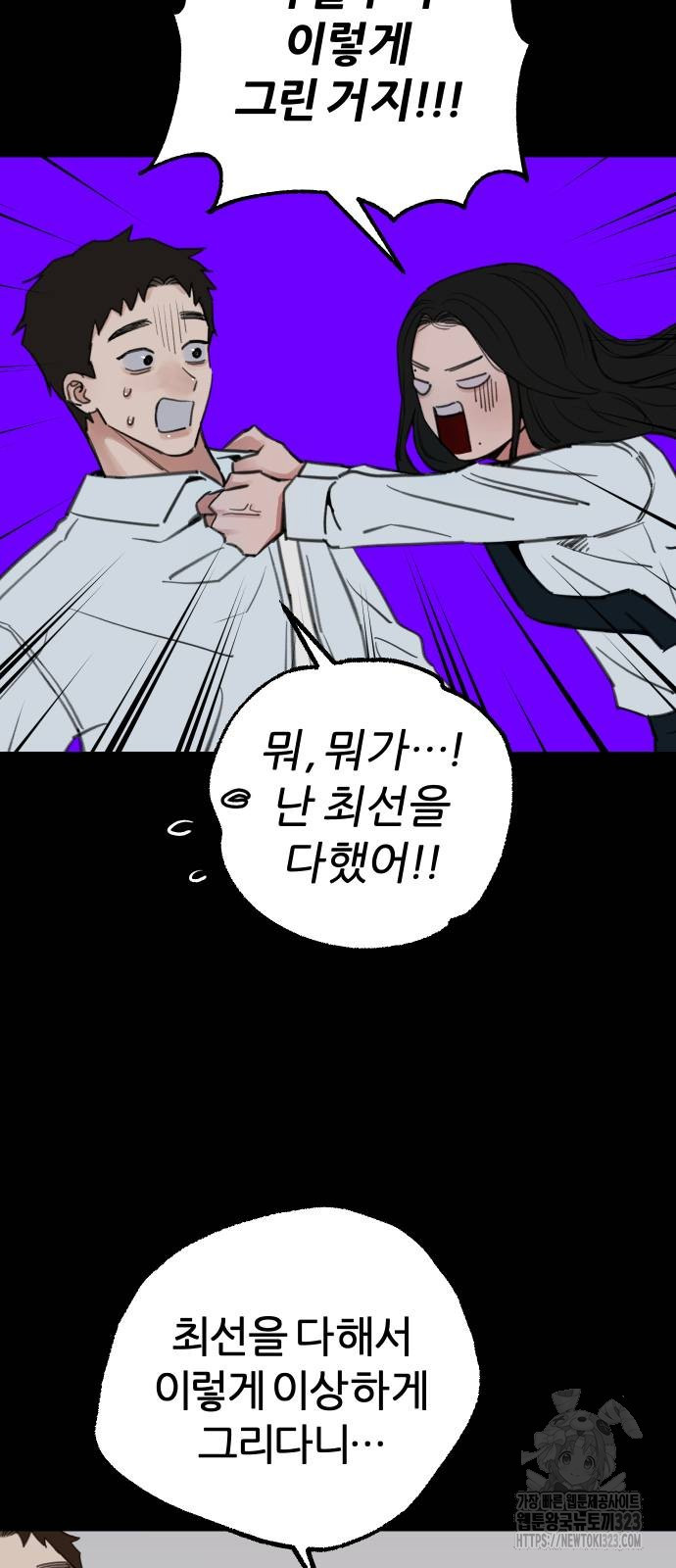 170860490597605l0khhe1t8.jpeg