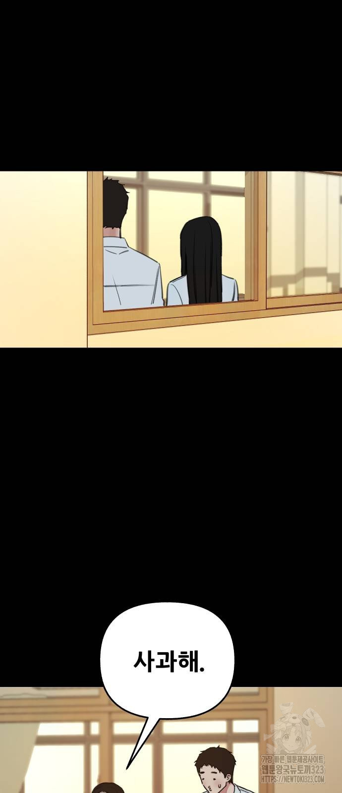 1708604908910ffgnbo2qu6c.jpeg