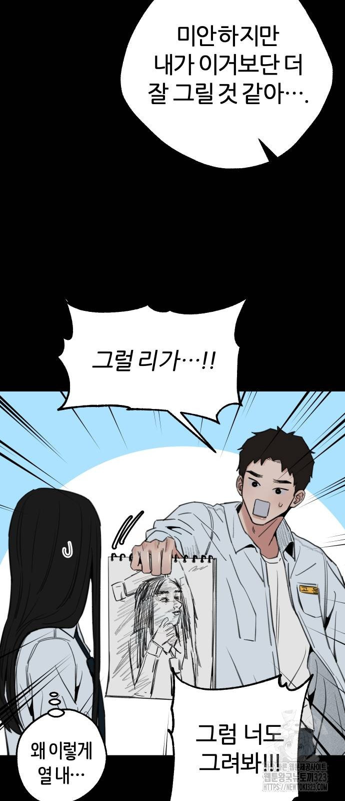 1708604909666ifmt8mc3npf.jpeg