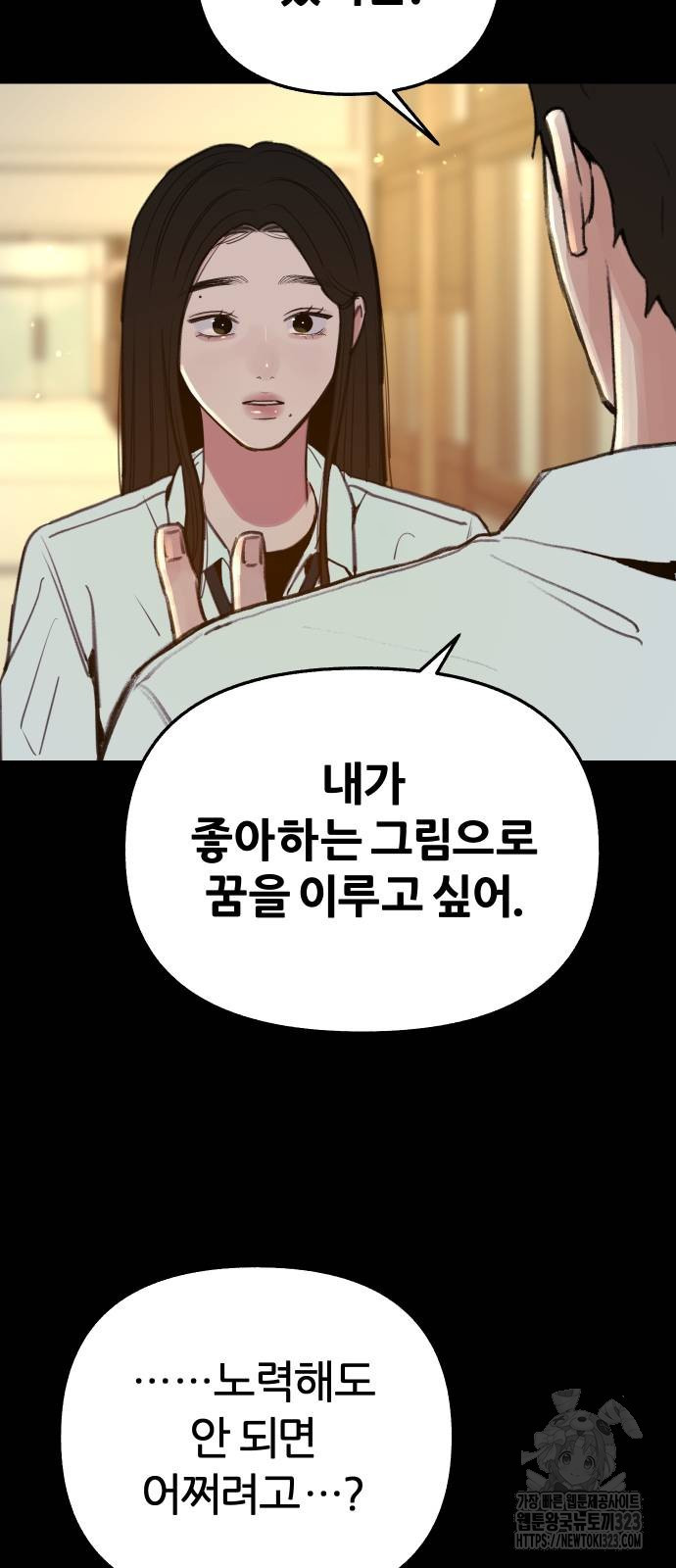 1708604911033kjjzw1j1mc.jpeg