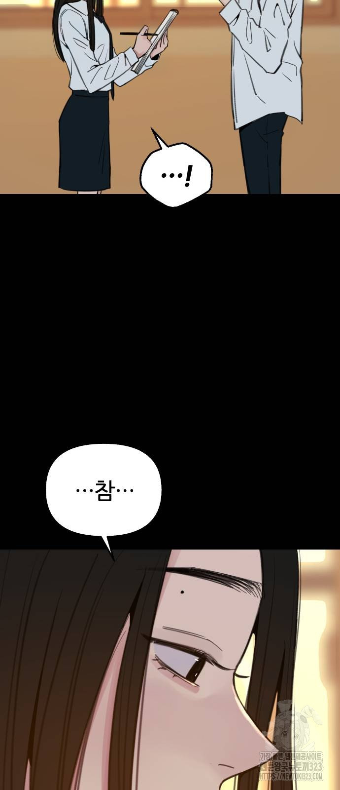 1708604911495tty6cqp9b1.jpeg