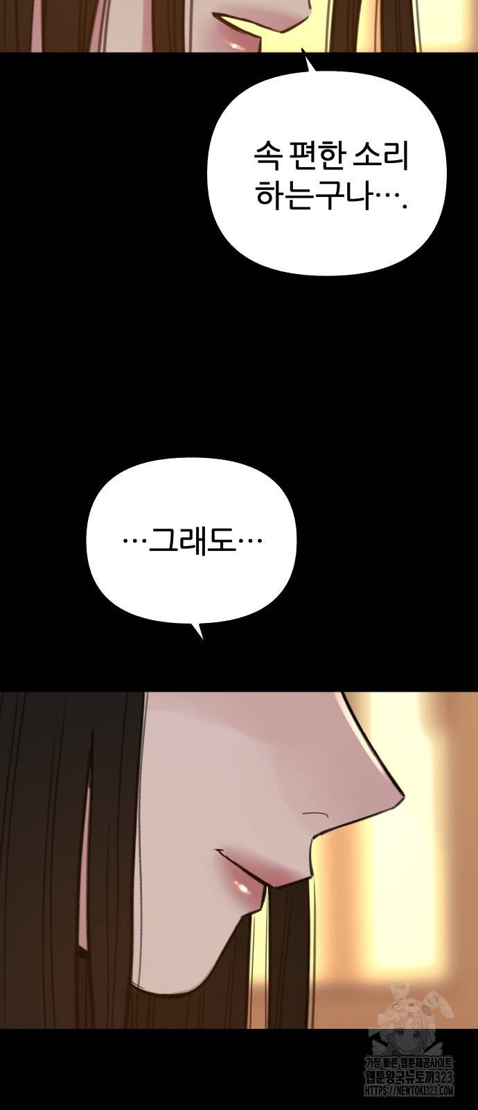 1708604911650np09c06chkq.jpeg