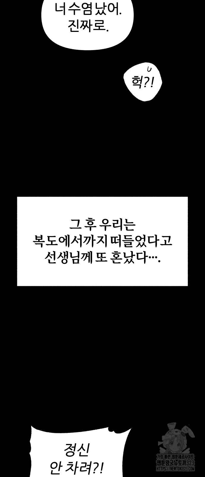 1708604911954pbmyryu4gu.jpeg