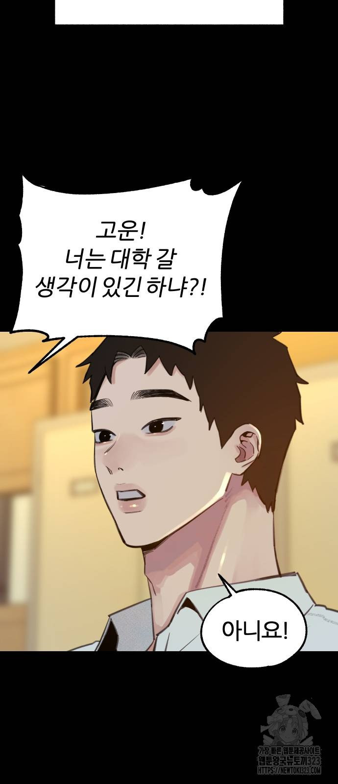 1708604912426i2tsfu3tkiq.jpeg