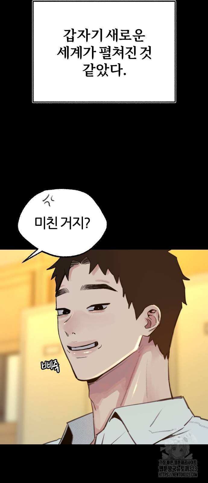 17086049125789b8hz7xzh0d.jpeg