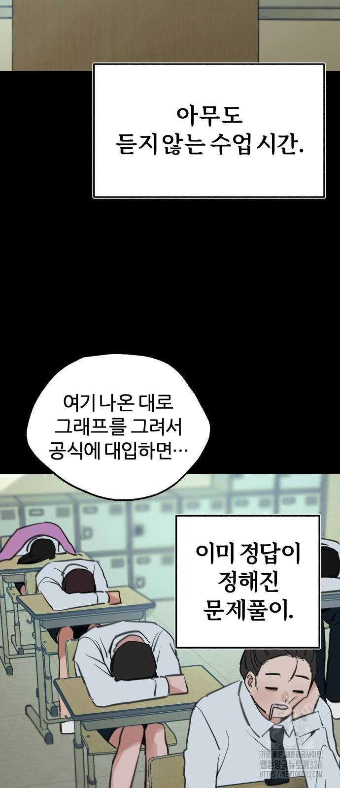 1708604912882wg9cnplm05a.jpeg