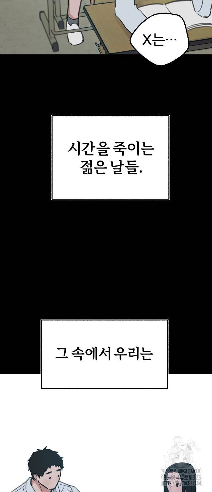 1708604913035q5tk9y9nl0m.jpeg