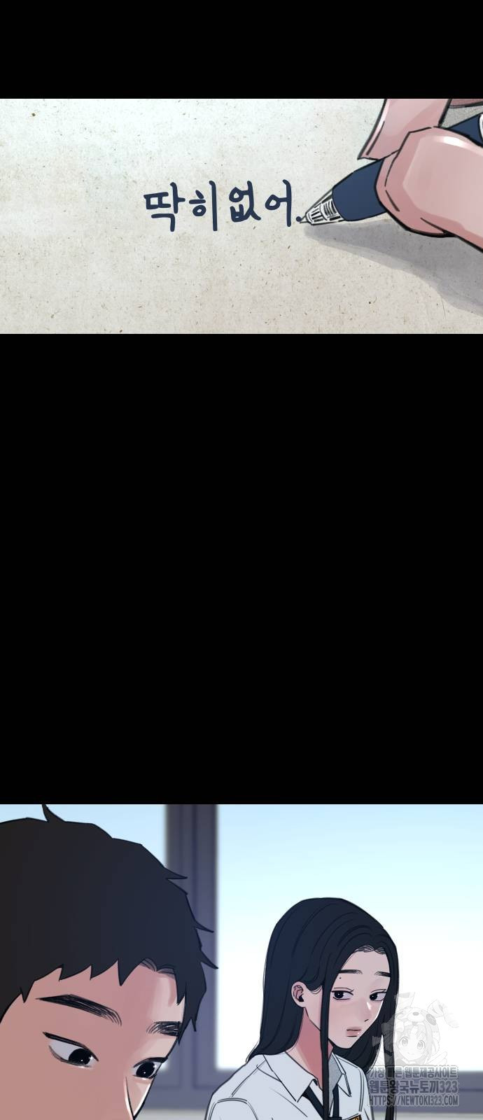 1708604913656dn4q0evg4id.jpeg