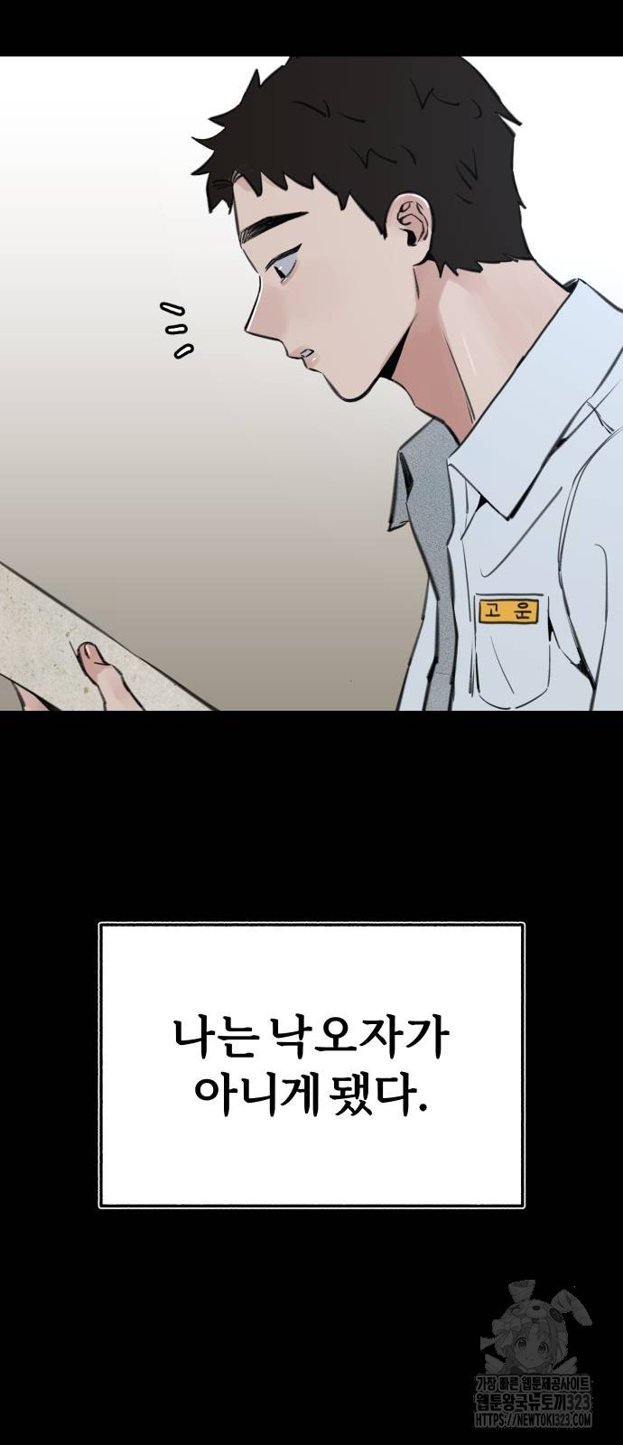17086049171976wz1ekymwoq.jpeg