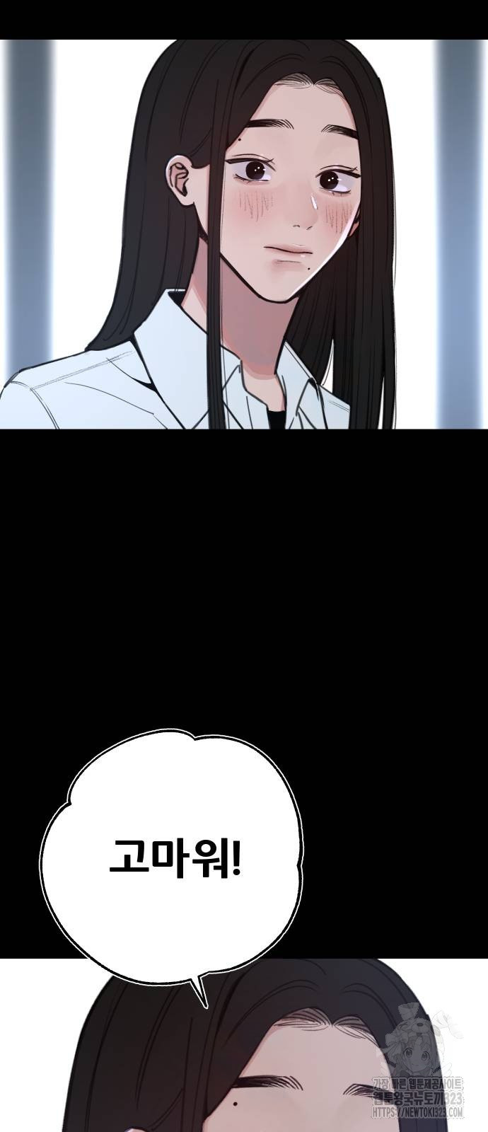 17086049175000kzay78gqbw.jpeg