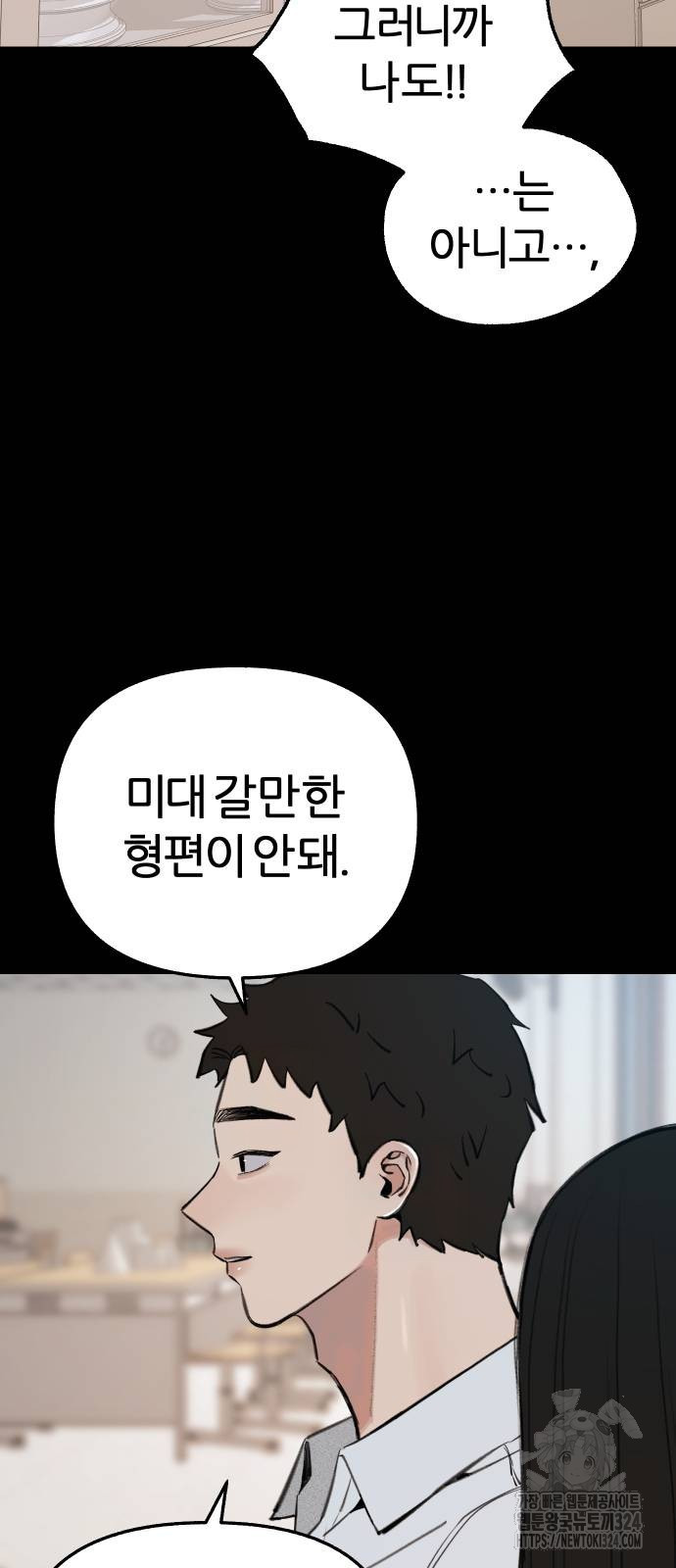 1708604934153a1qon2nf9.jpeg