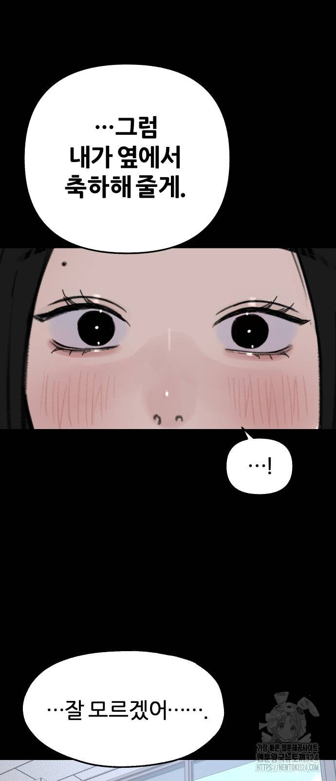 1708604936890vmjirc28nns.jpeg