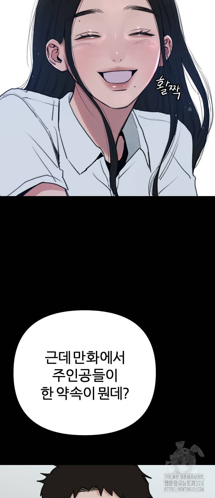 1708604937192muoyy923rwc.jpeg