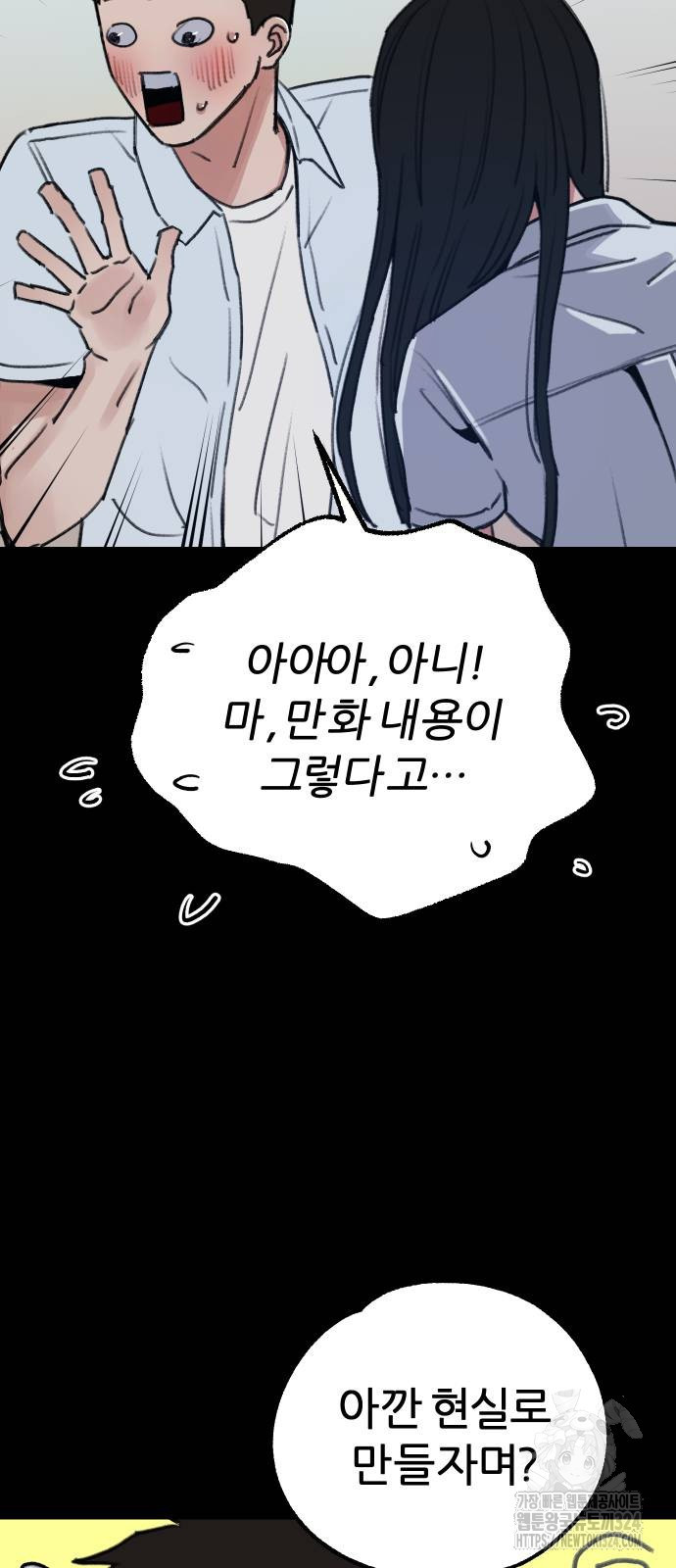 17086049378061by0vupiri4.jpeg