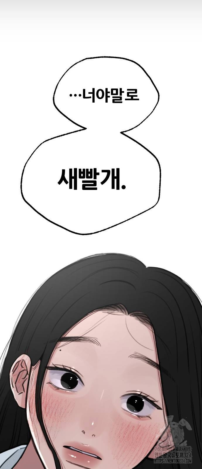 1708604938770j65kqmw9aam.jpeg