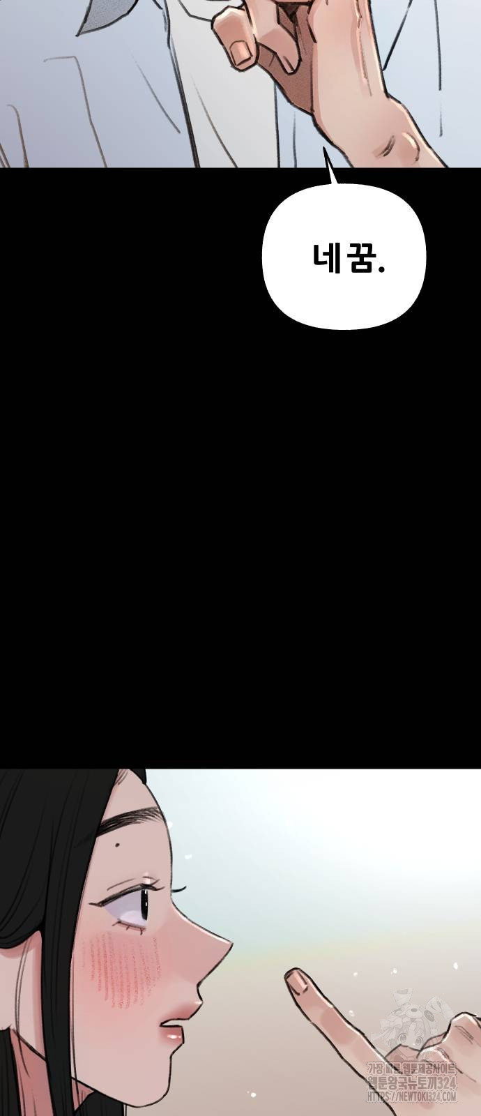 1708604940325lncjpyp3rho.jpeg