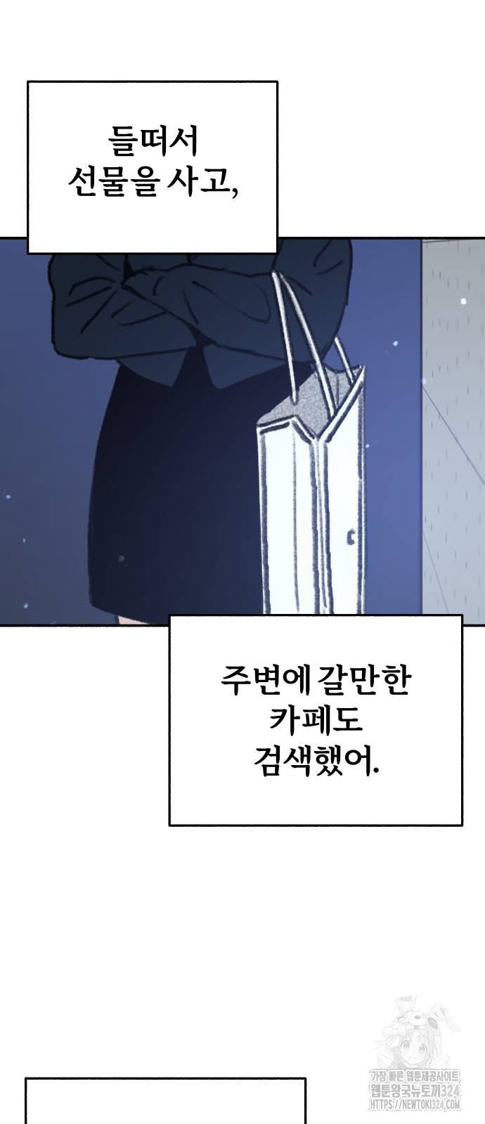 1708604945681wsu497sa7g.jpeg