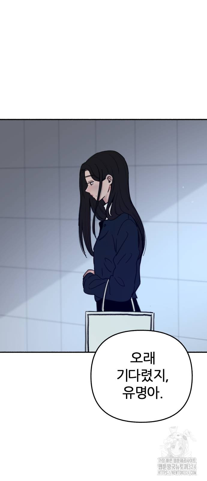 1708604945984ur3tm0g65gq.jpeg