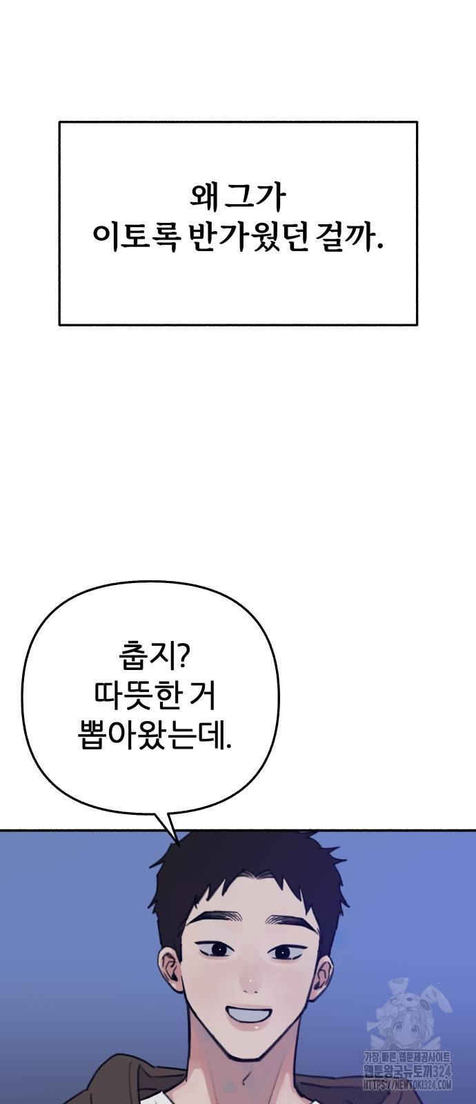 1708604946286c5mtvip910d.jpeg