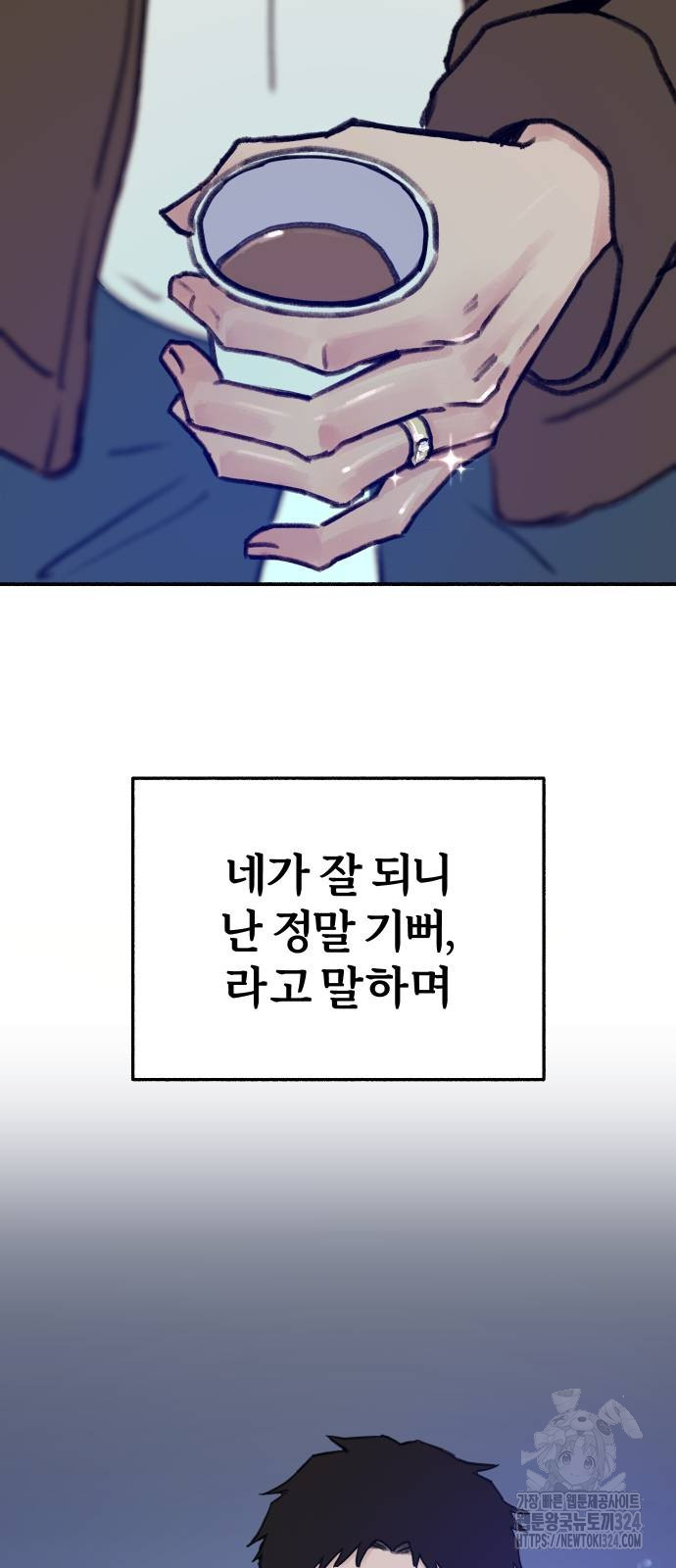 1708604946896lz97zm3l279.jpeg