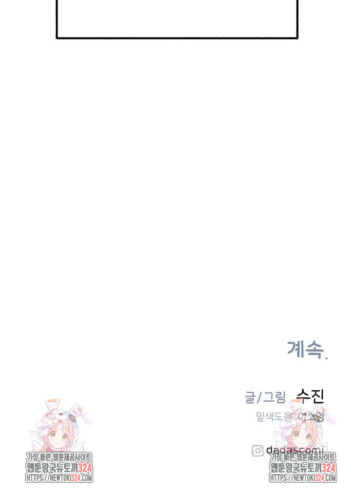 17086049471974yk2kkr9hzn.jpeg
