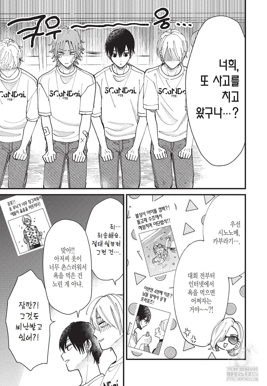 1708605260998smc064y24mh.jpeg