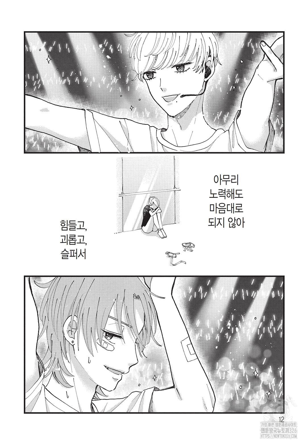 1708605332773pihv34c5ctp.jpeg