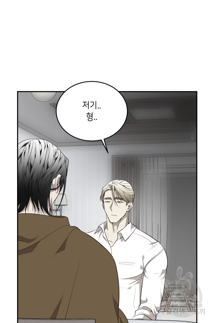 1708605218239zva7z9uyg4g.jpeg