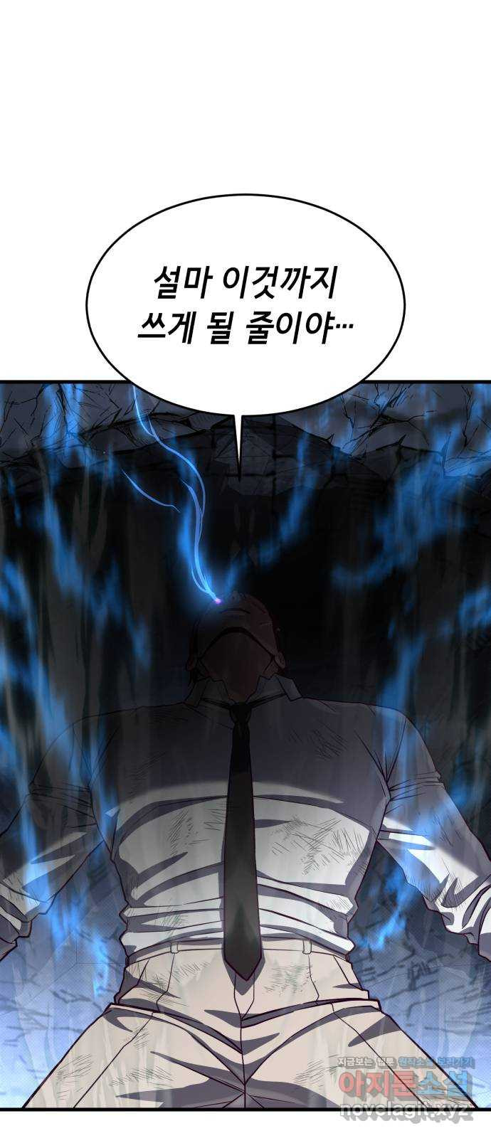 1708652456036kppaw0emc0q.jpeg