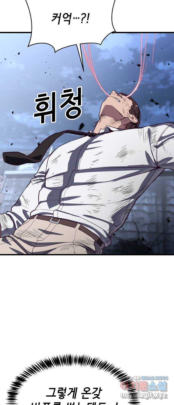 1708652458178hwj5m20wv5.jpeg