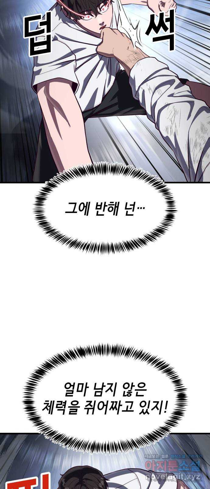 17086524595510g68lpnwfgj.jpeg