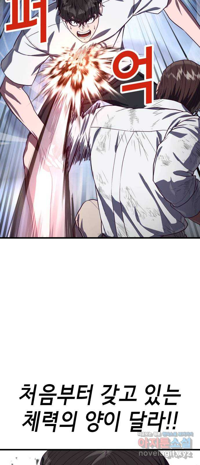 1708652459702fic98s7icrn.jpeg