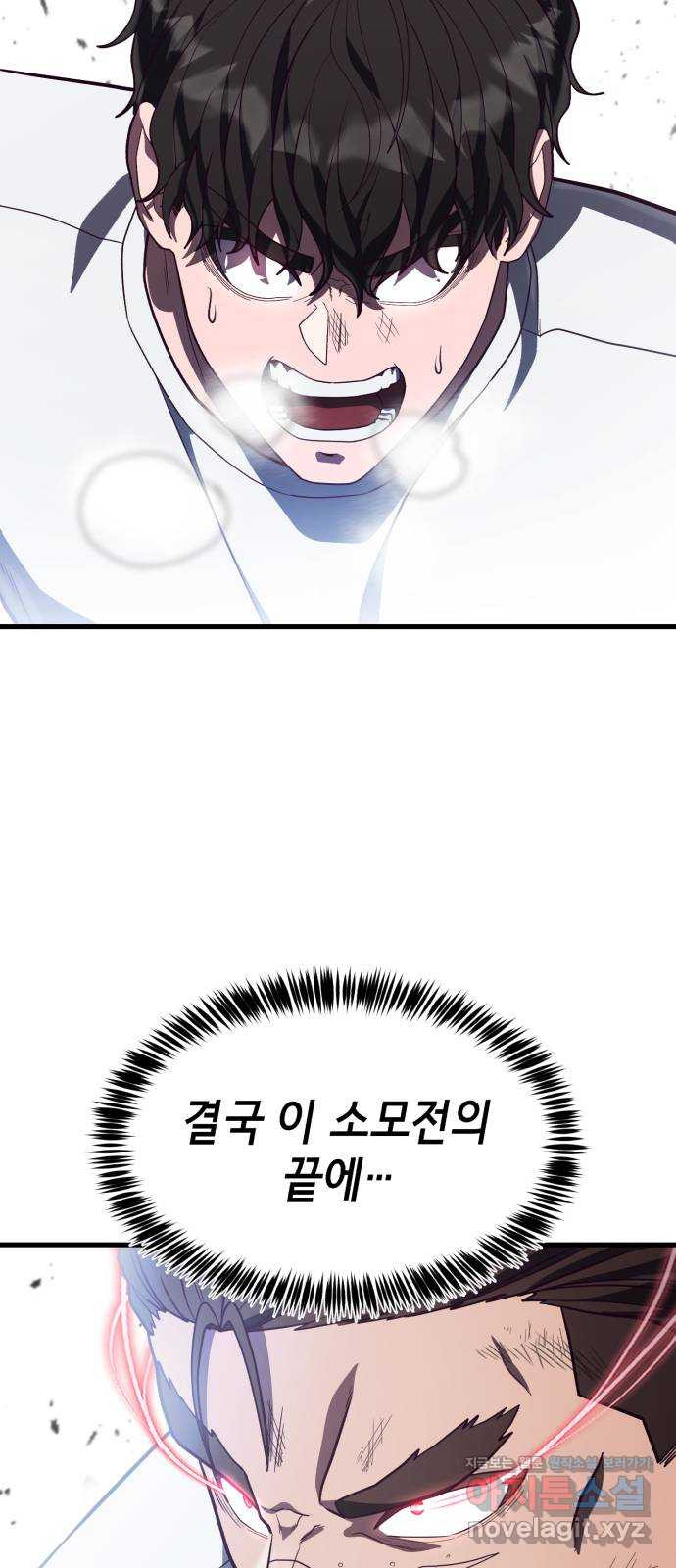 17086524598605xxq1bz2vzl.jpeg