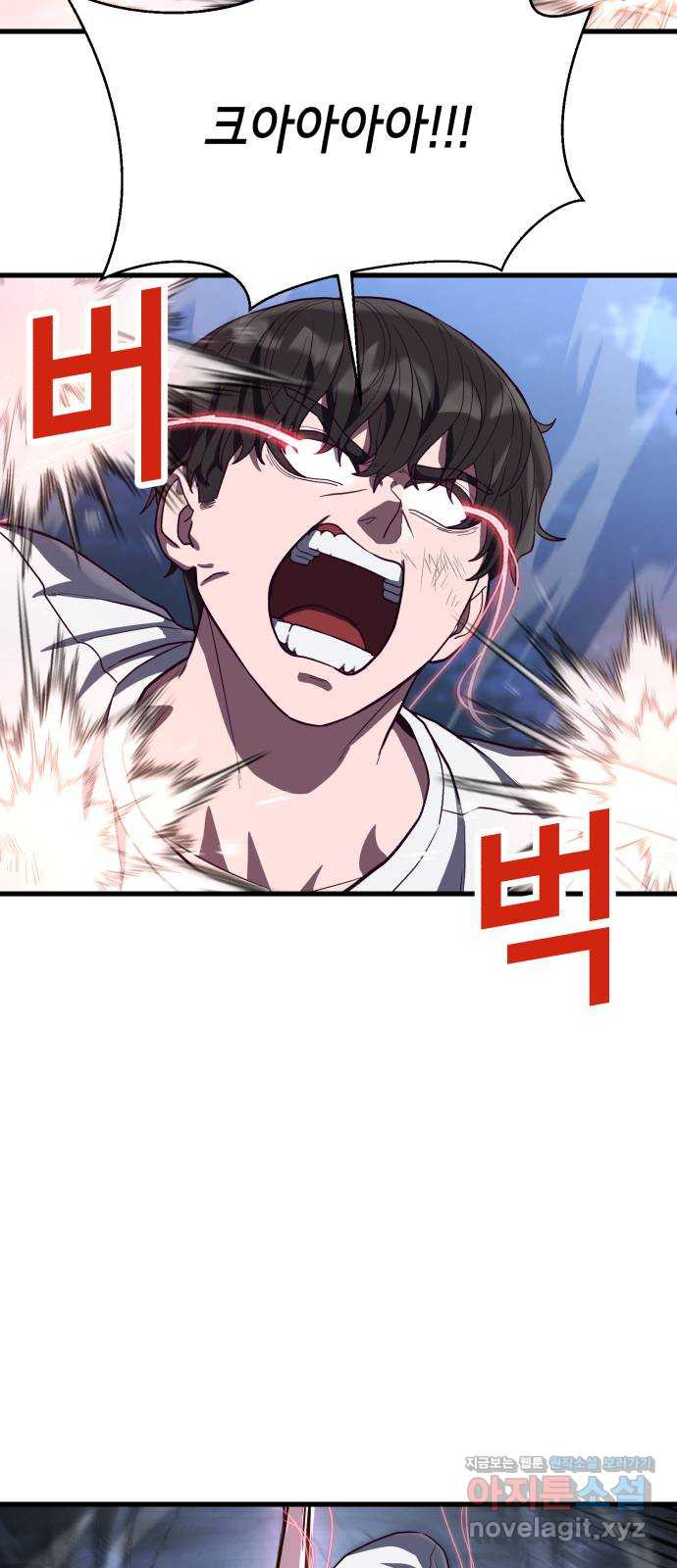 1708652460313vrlfrhod9cb.jpeg