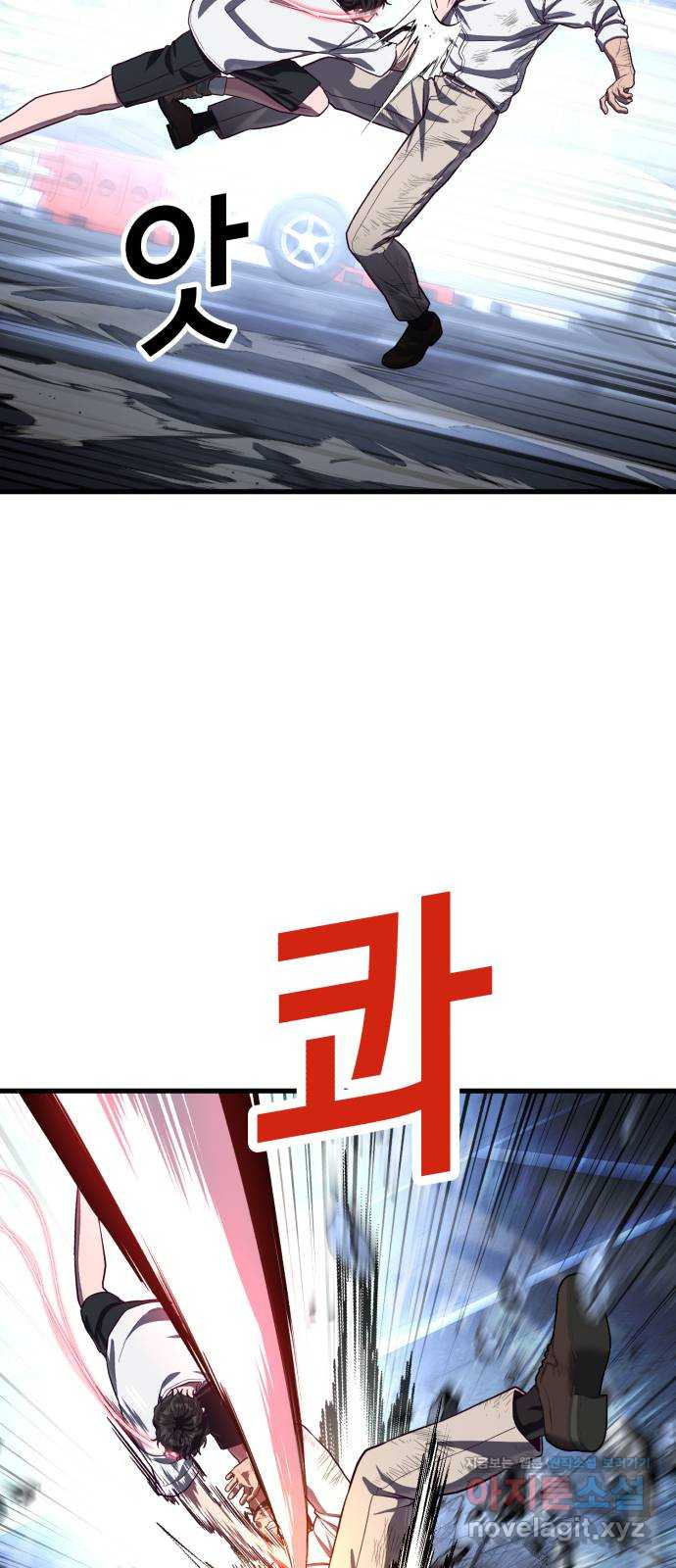1708652460924enrancx5jsj.jpeg