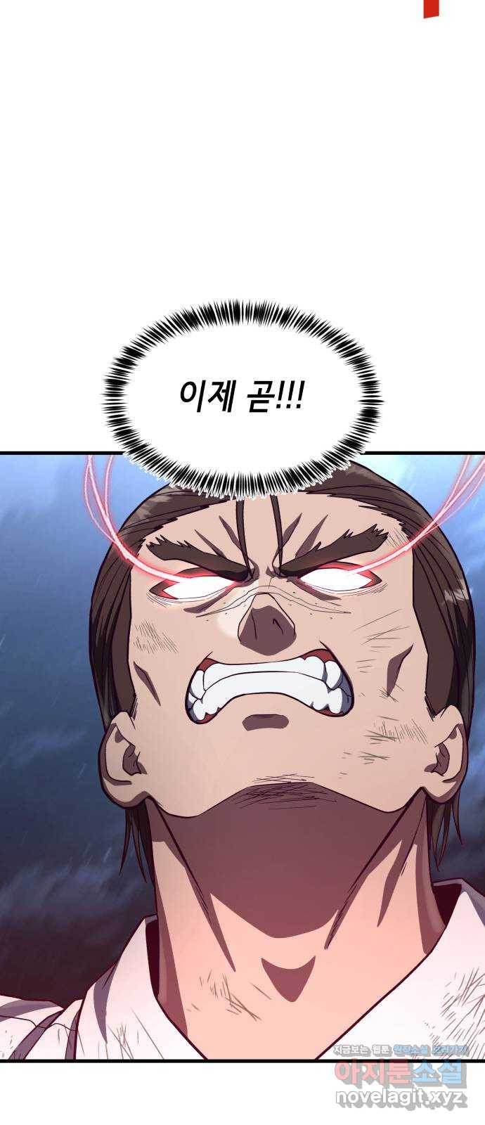 1708652461682mr0rlghzez.jpeg